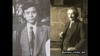 ии оживи фото